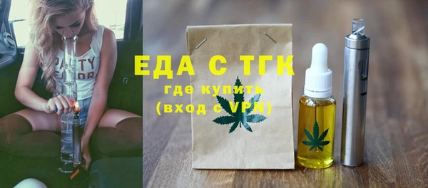 прущие грибы Алексин