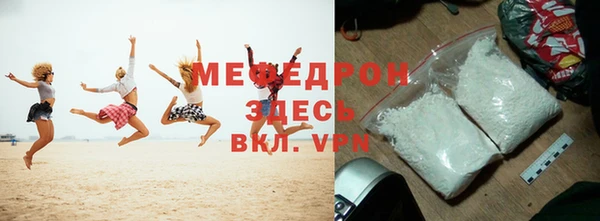 прущие крисы Арсеньев