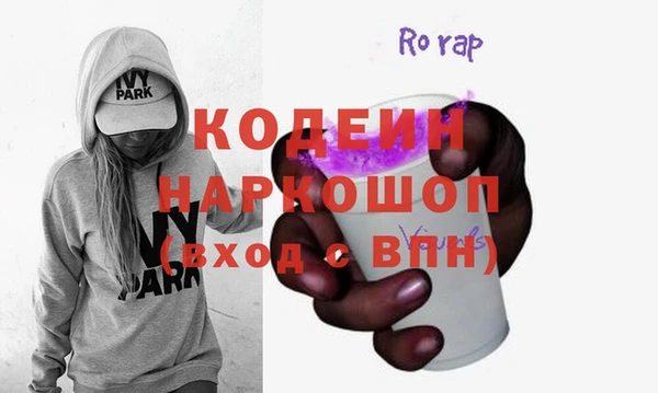 ALPHA PVP Баксан