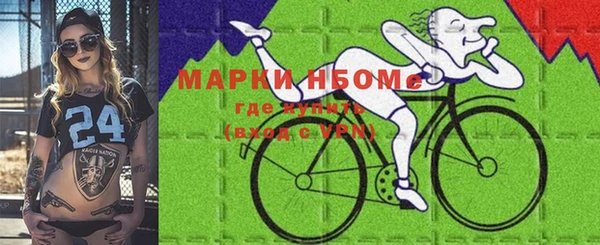 прущий лед Балабаново