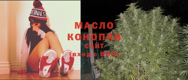 прущие крисы Арсеньев