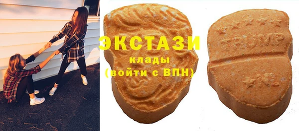 прущий лед Балабаново