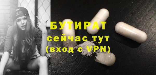 крисы Аркадак