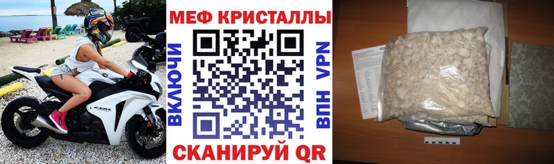 Купить закладки  Циолковский  МЯУ-МЯУ мяу мяу 